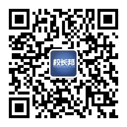 天津微信投票系统